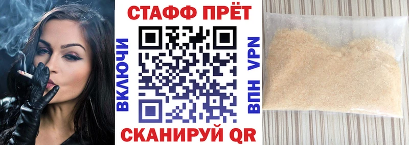 Купить закладку Марихуана  Мефедрон  Alpha PVP  ГАШ  Ясный