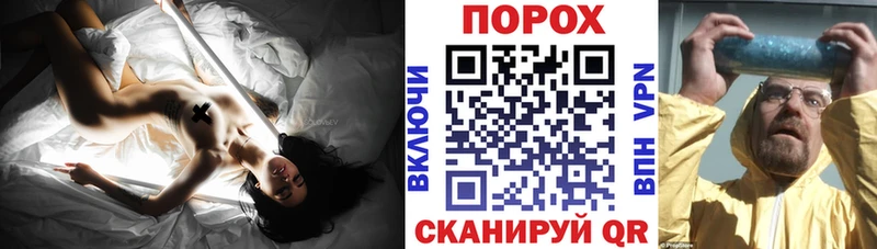 АМФЕТАМИН VHQ  Купить  Ясный 