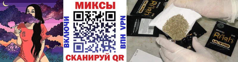 Купить закладки  Ясный  Бутират жидкий экстази 