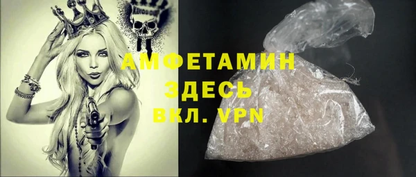 мет Зерноград