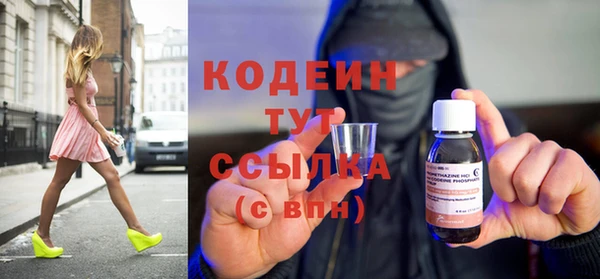 прущая мука Зеленодольск