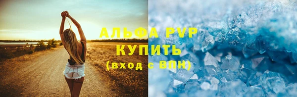 мет Зерноград