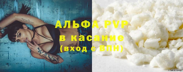марихуана Иннополис