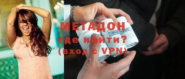 прущая мука Зеленодольск