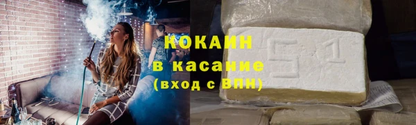 амфетамин Инта