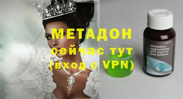 мет Зерноград