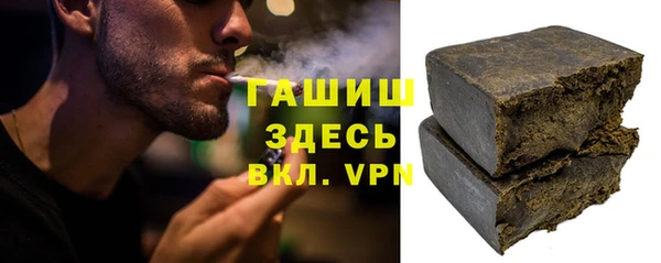 марихуана Иннополис