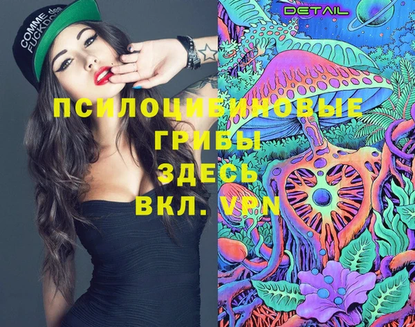 мет Зерноград