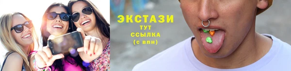 герыч Зеленокумск
