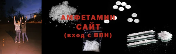прущая мука Зеленодольск