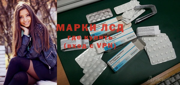прущая мука Зеленодольск