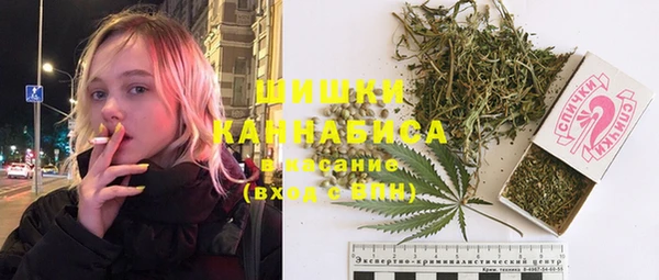 амфетамин Инта