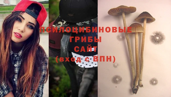 марихуана Иннополис