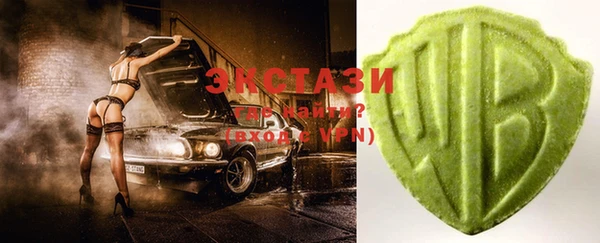 мет Зерноград