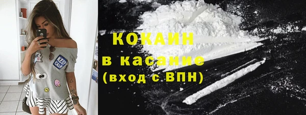 амфетамин Инта