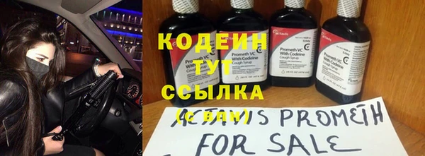 прущая мука Зеленодольск