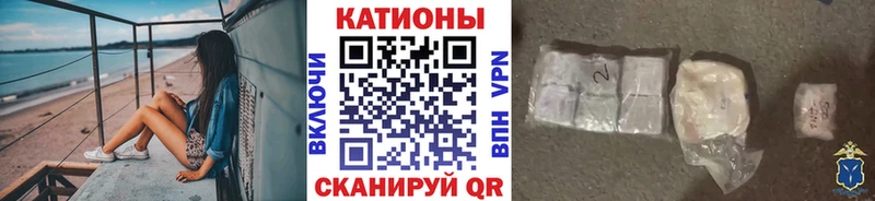 МЯУ-МЯУ mephedrone  Купить  Ясный 